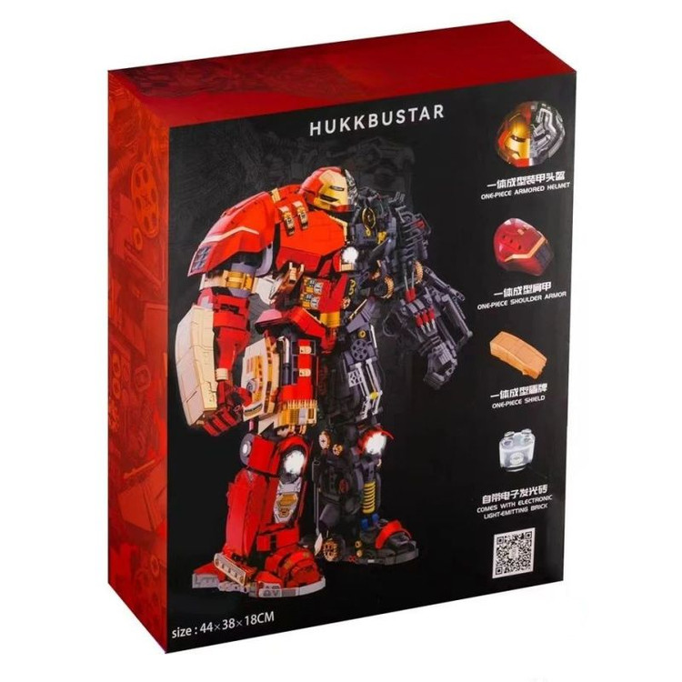 لگو قهرمانان چراغدار K BOX HULKBUSTER تکه4183