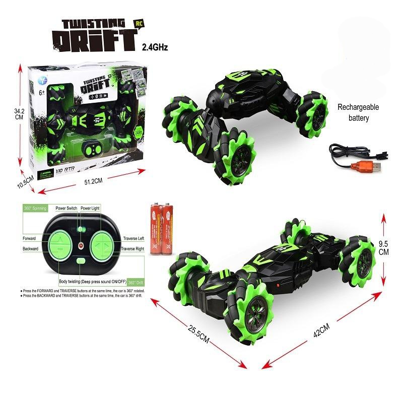 ماشین کنترلی چرخ کپسولی