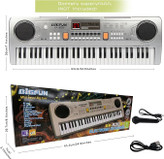 ارگ اسباب بازی بیگ فان 630B1