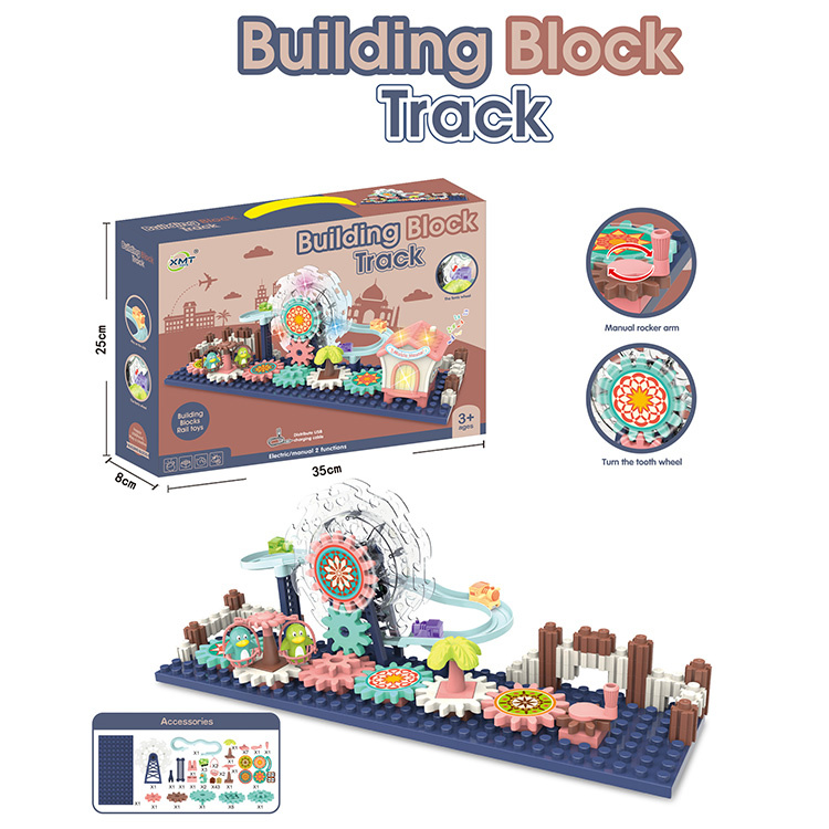 اسباب بازی ساختنی موزیکال