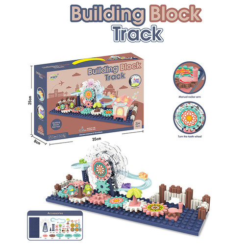 اسباب بازی ساختنی موزیکال