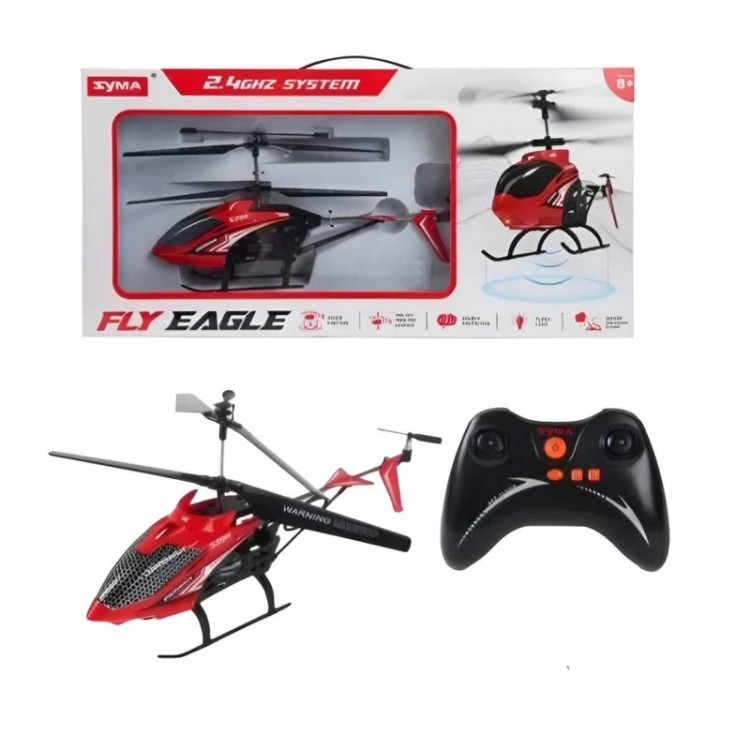 هلیکوپتر کنترلی شارژی سایما S39H SYMA