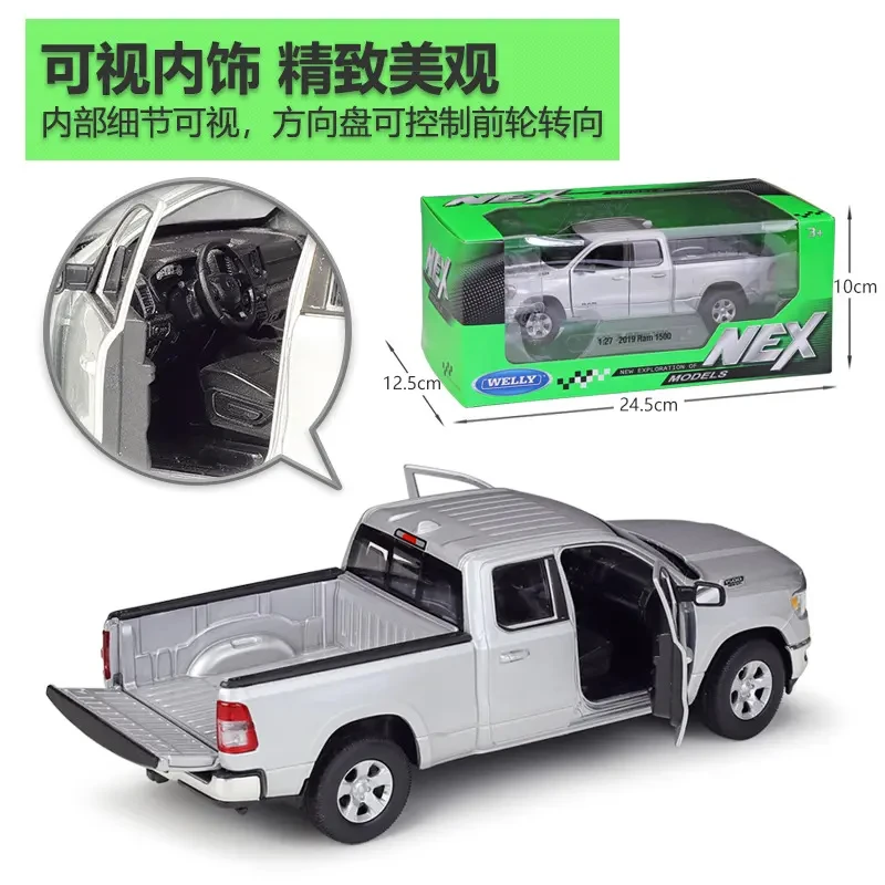 ماکت فلزی دودج رام 1500 دو کابین برند ویلی 1:27