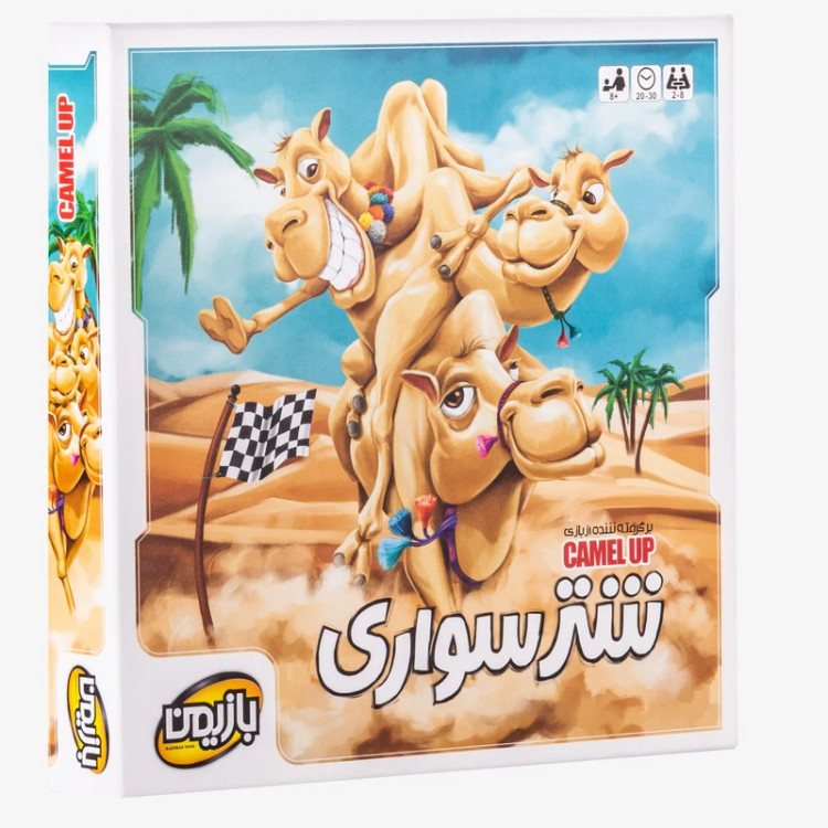 بازی فکری شتر سواری محصولات بازیمن