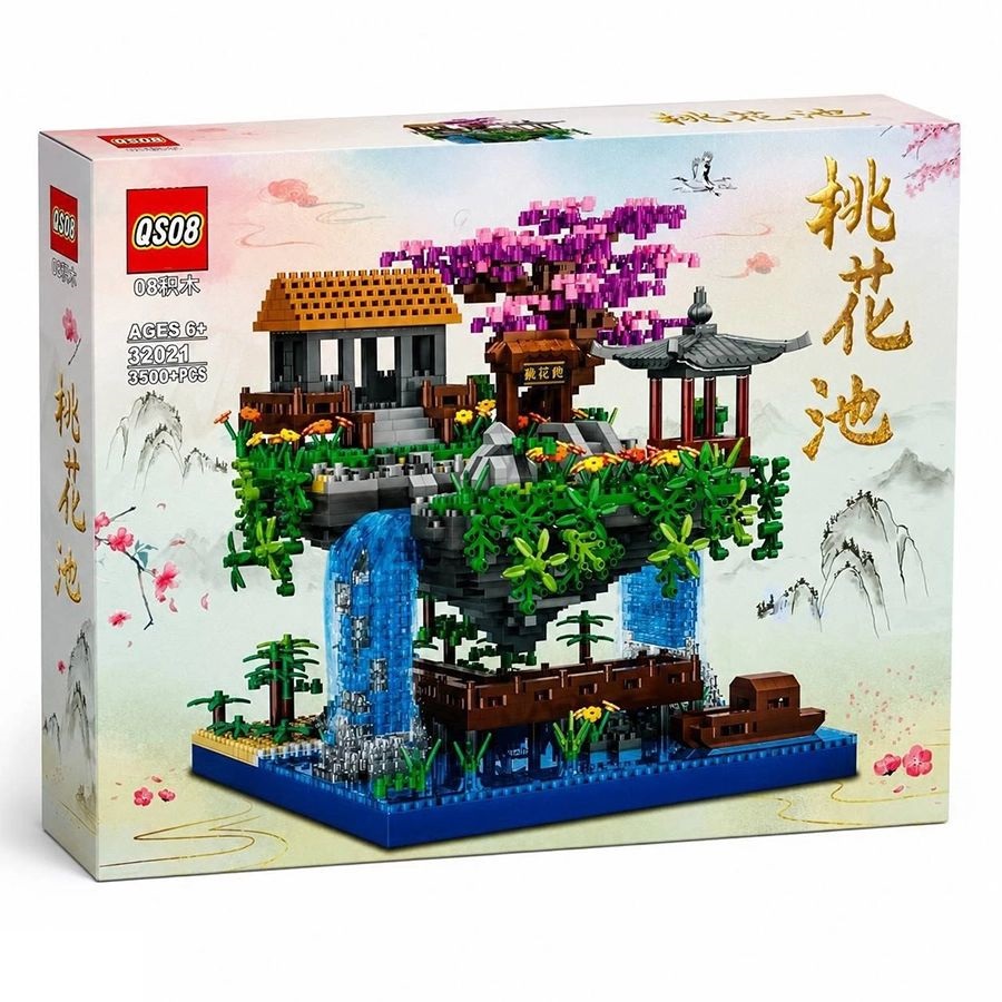 لگو کلبه ژاپنی 3500 قطعه کد - 32021