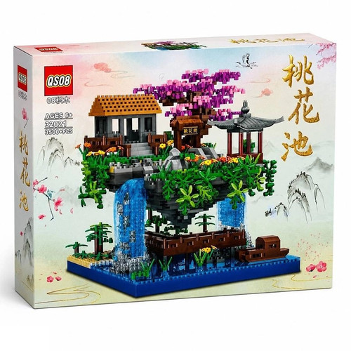 لگو کلبه ژاپنی 3500 قطعه کد - 32021
