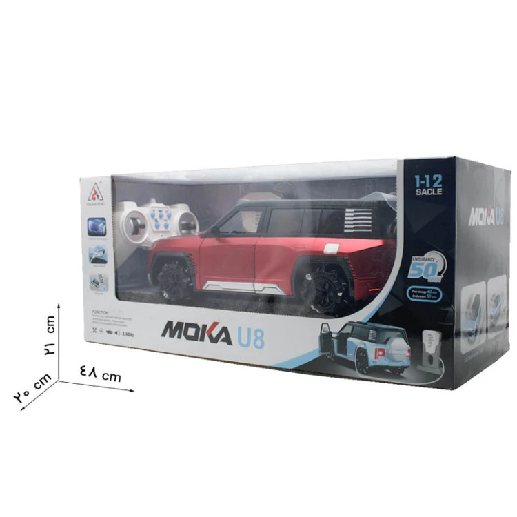لندکروز کنترلی چرخ کپسولی همراه با ایستگاه شارژ کد MOKA 2155