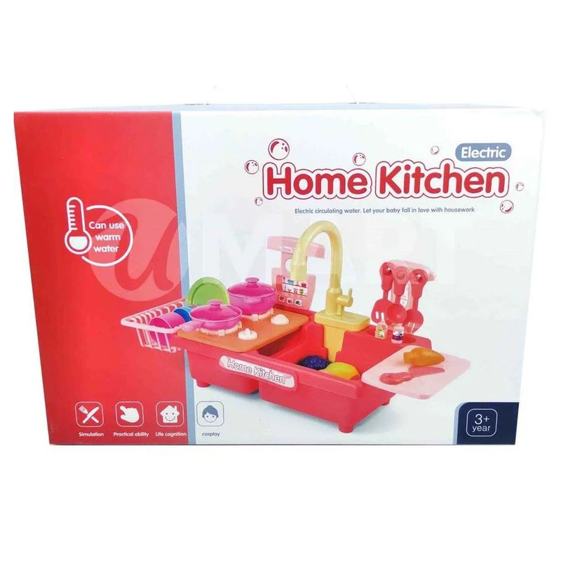اسباببازی سینک ظرفشویی مدل HOME KITCHEN کد 240