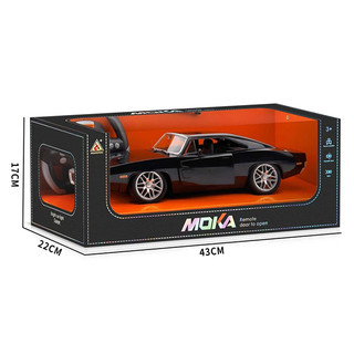 ماشین کنترلی شارژی دودج MOKA کد 2119