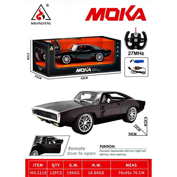 ماشین کنترلی شارژی دودج MOKA کد 2119